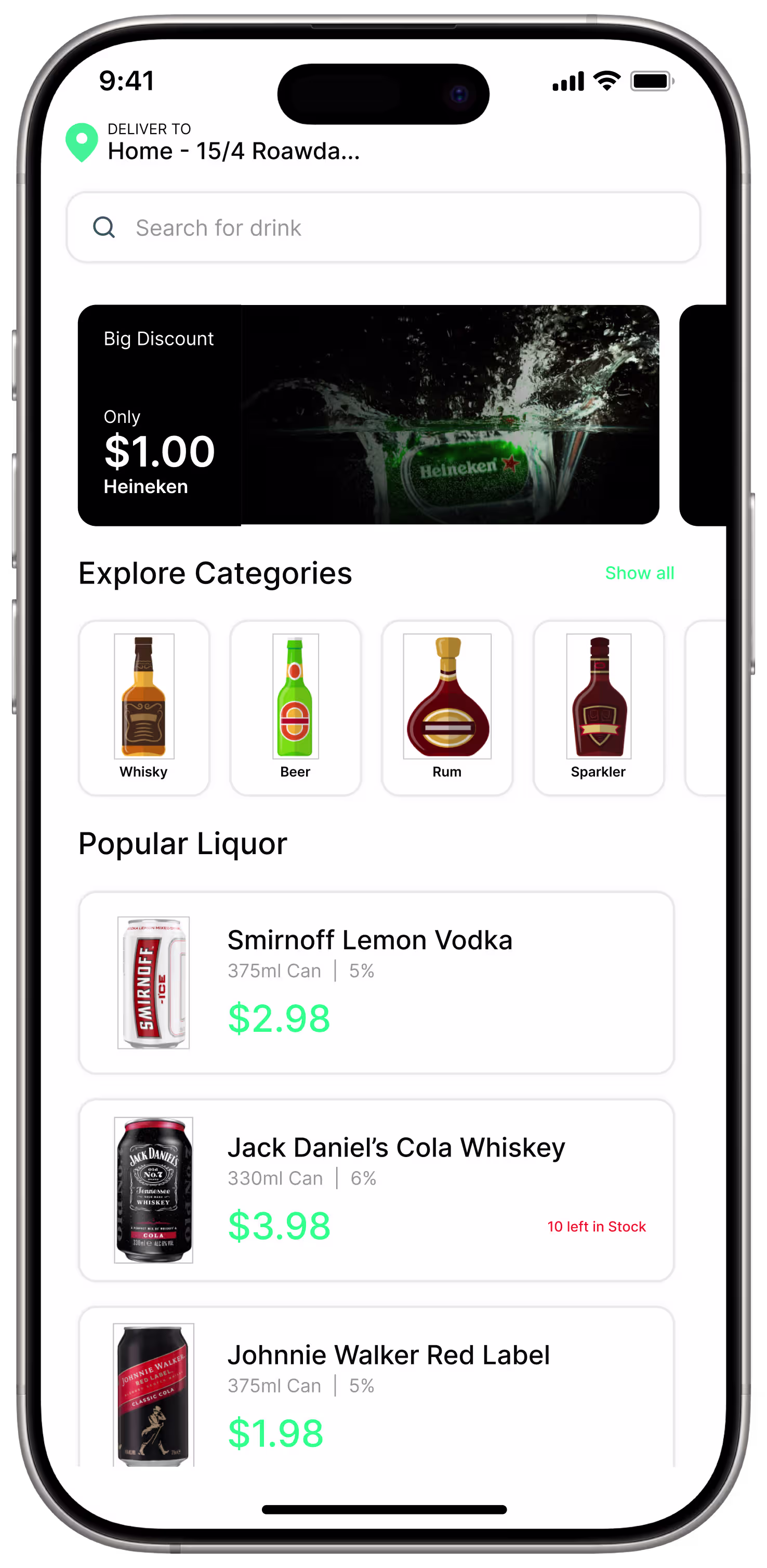User App
